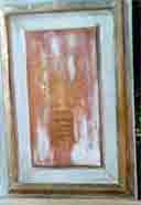 Plafond en trompe l'oeil